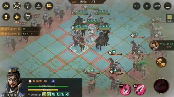 诸葛亮无双挑战340分截图