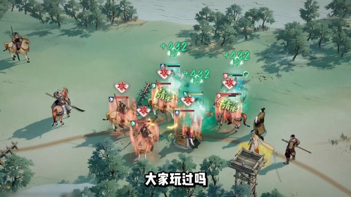 2025 Chinajoy 年度最受期待的游戏《三国望神州》公测定了！截图
