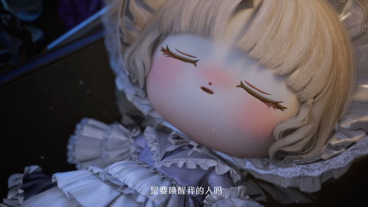 复刻追光活动|绮想境扉·即将开启!截图