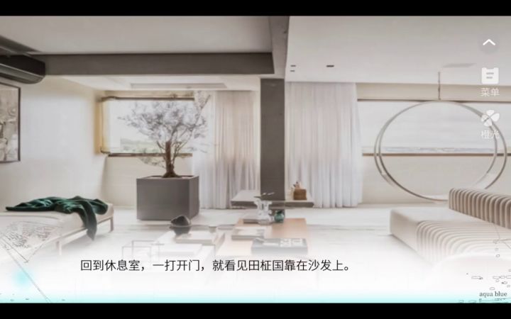 1截图