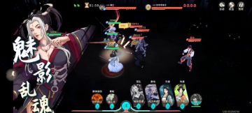 发给新人玩家关于凌雪的打开方式