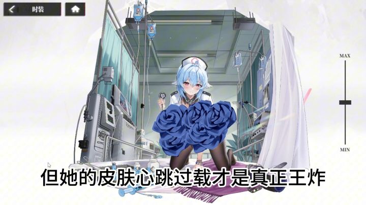 全新版本开启、全新主线剧情,100+美少女等你带队截图