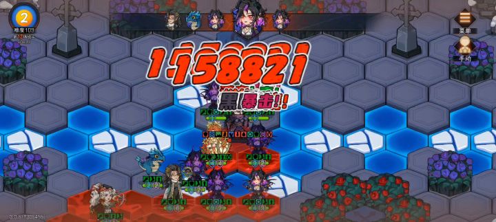 S9赛季有感截图