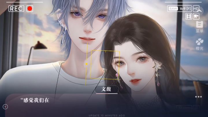 养鱼艺术家3截图