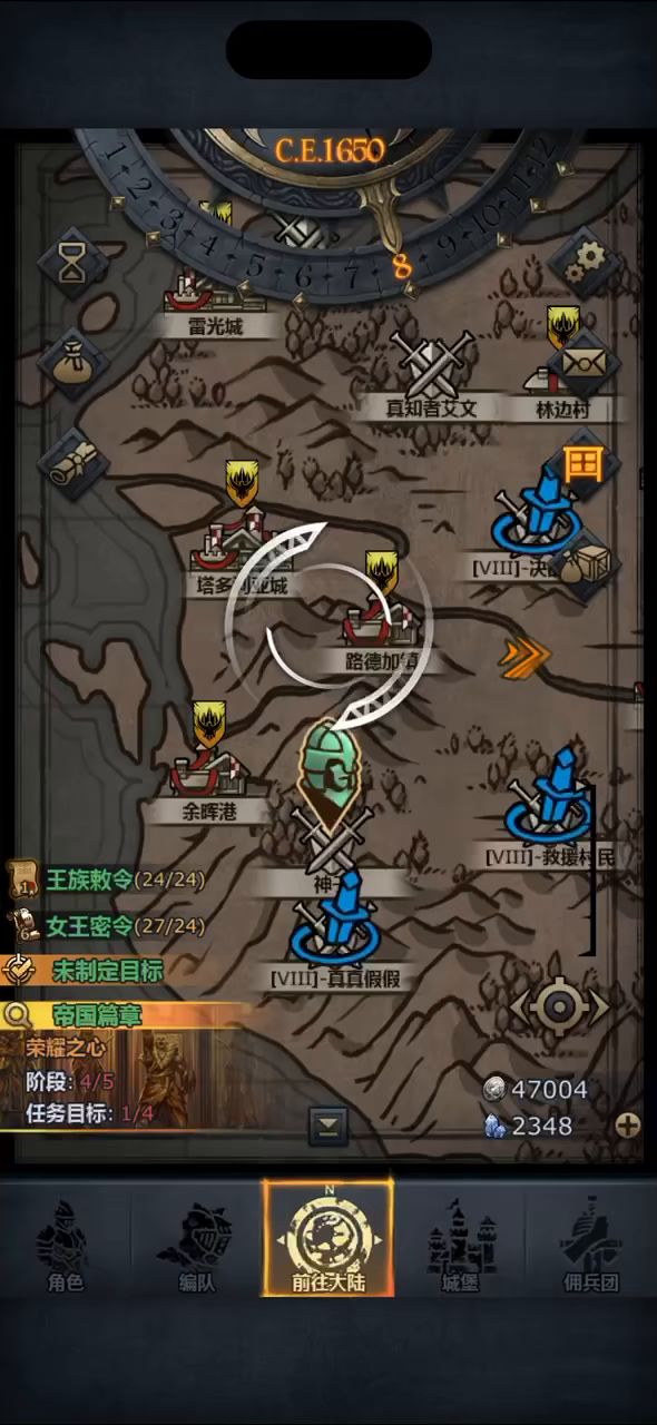 凹神小课堂,第一课开课啦截图