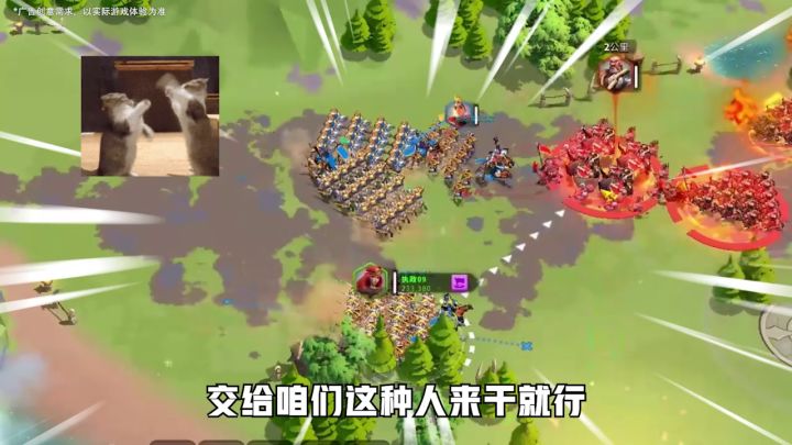在文明的交汇中,寻找你的帝国之光!#万国觉醒截图