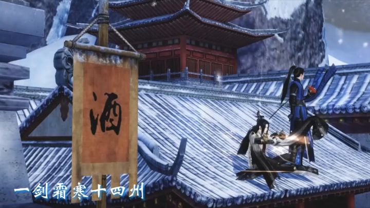 少侠,诚邀你共游真江湖!截图