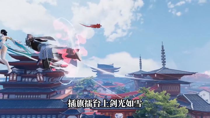新手村相遇的NPC，竟是当年追过的江湖梦！截图