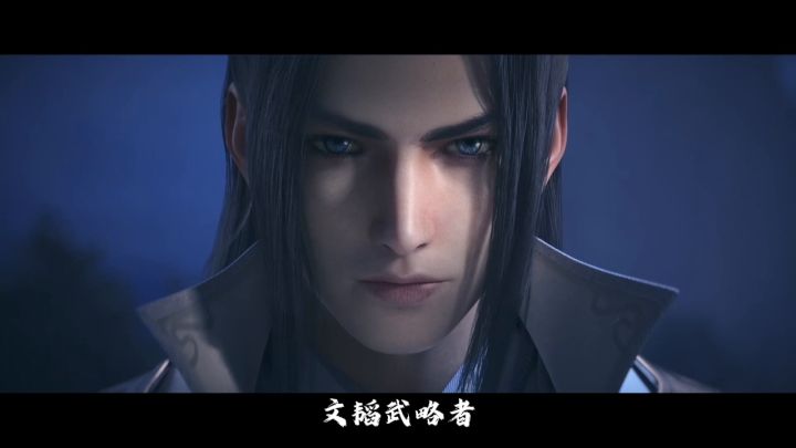 NPC还在唠叨,我们的青春却已加载完毕!截图