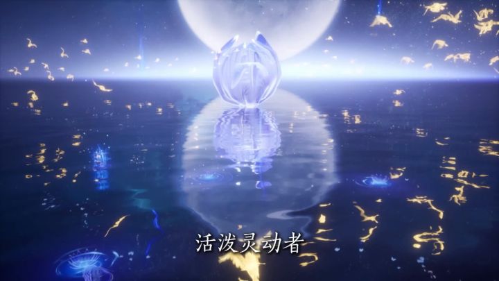 喊上亲友来战,经典IP情怀值拉满!截图