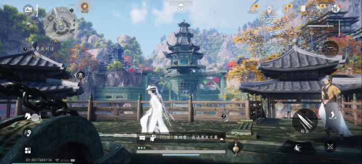 燕云十六声手机的极限画质截图