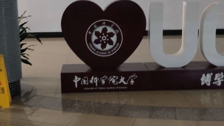 这才是我追求的传说！！截图