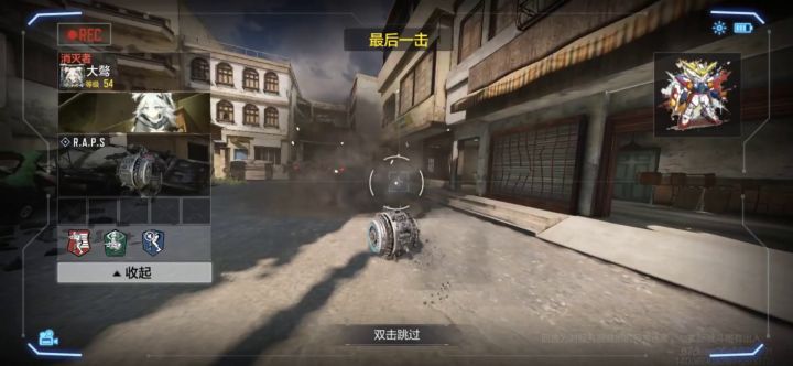 给你们看看什么才叫使命召唤手游美式鬼畜截图