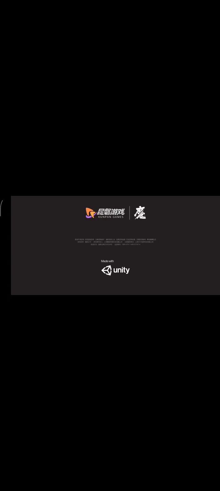 登不上根本登不上截图