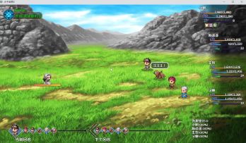 重生之筑基大会