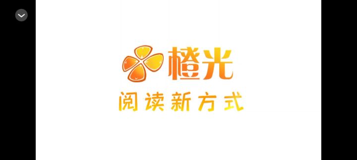 顶级女明星截图