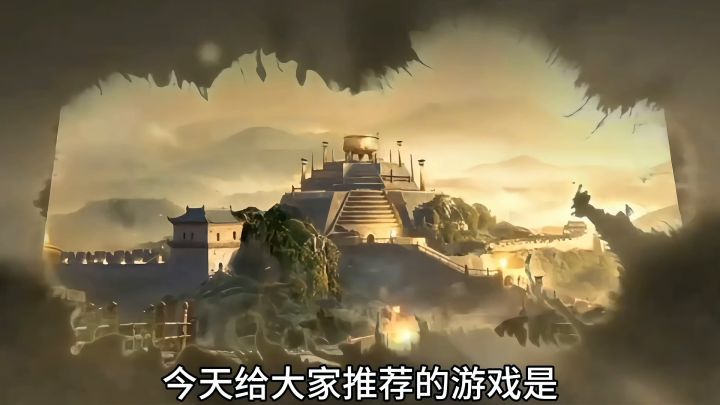 精彩内容不容错过截图