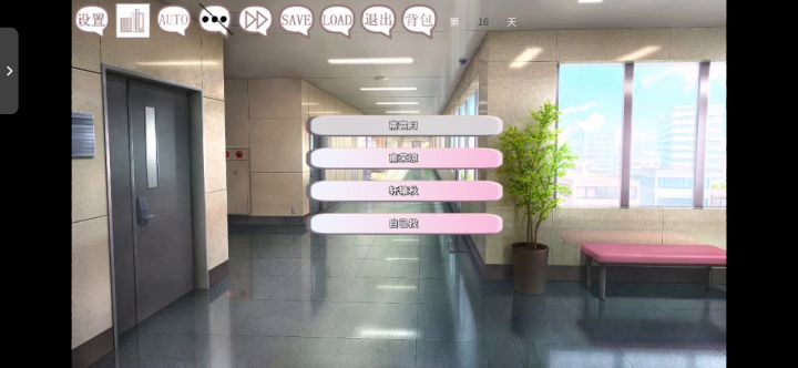 卡关这一块截图