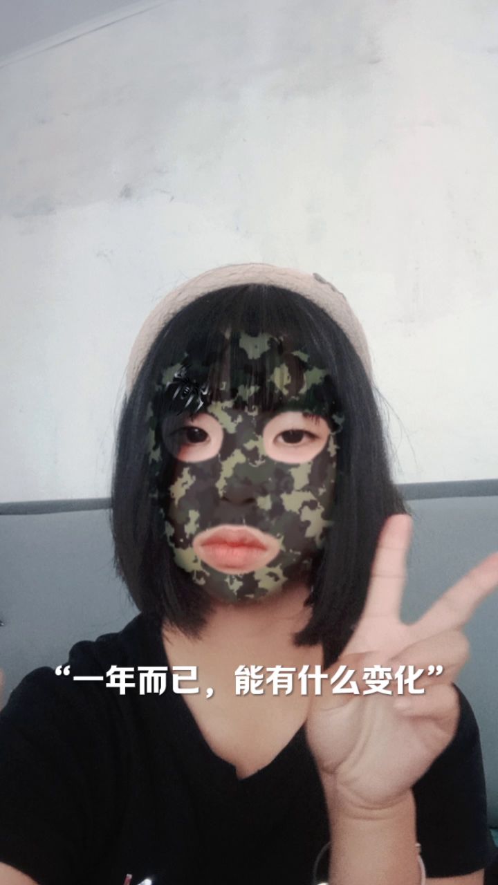 多更赞关注我截图