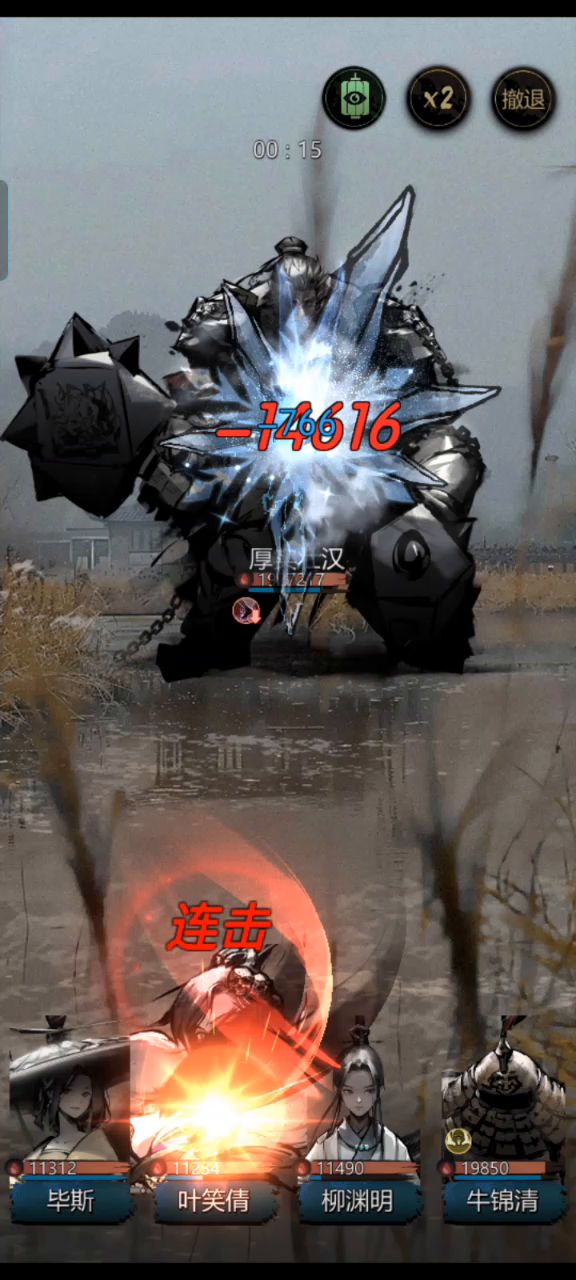 解压小视频截图