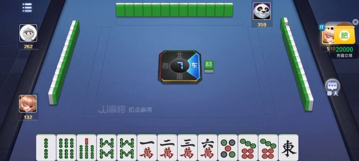 JJ麻将扣点麻将1截图