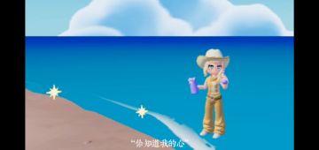 吹泡泡水变装转场卡点.