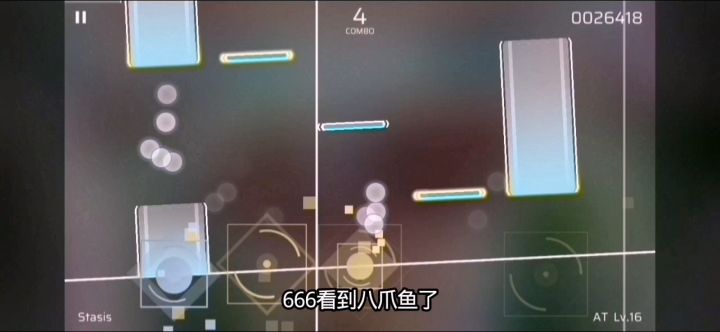 。。。什么玩意儿截图