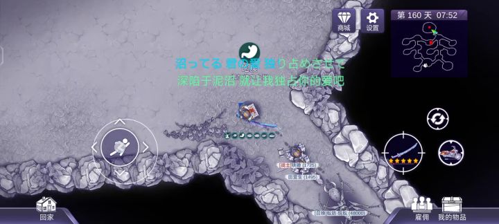 一遍截图