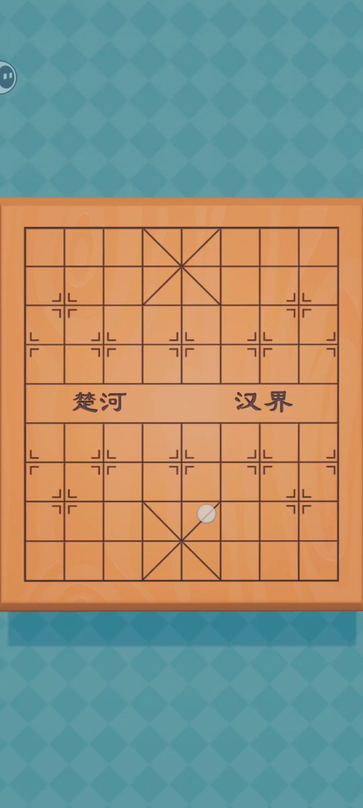 联网人机截图