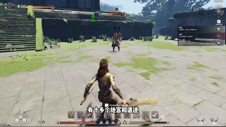 灵魂面甲入门教学截图