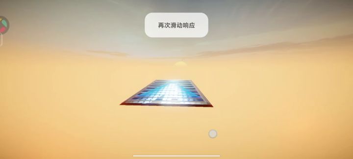 啥bug啊,打排位呢。截图