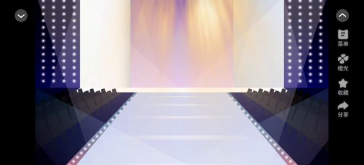 【橙光游戏】御宠佳人截图