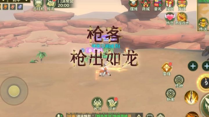 这可能是你见过最暴躁的枪客。截图