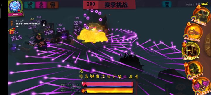分身斧救赎截图
