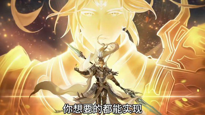 精彩内容不容错过，期待各位主公前来挑战截图