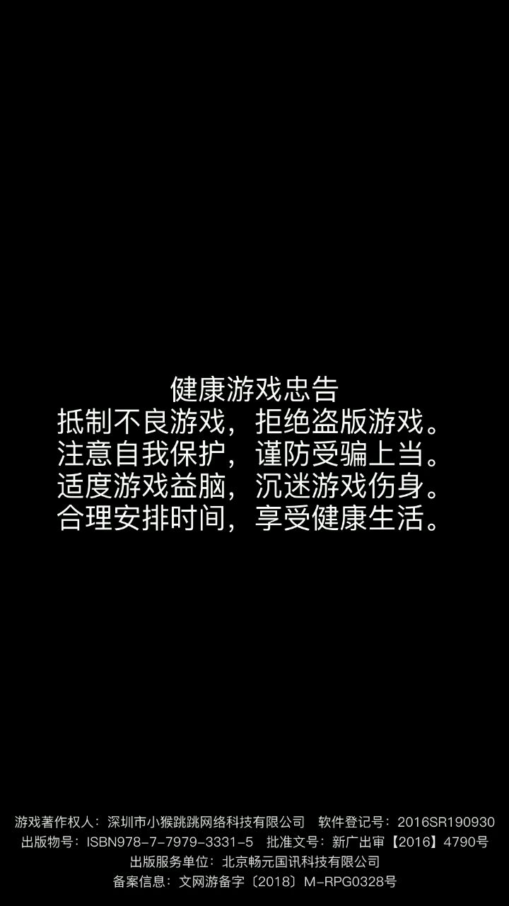 五年前放置浆糊的珍贵录像截图