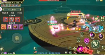 奇宝选的好，输出没烦恼。