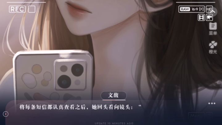 养鱼艺术家6截图