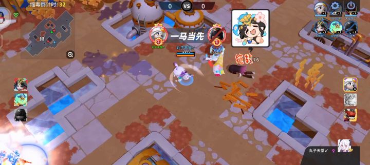 。截图