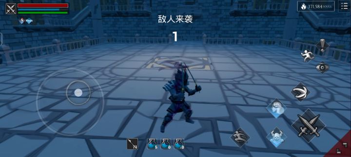 炎老师,不用多说前期您教会了我们很多从无尽灵魂到无尽之炼截图