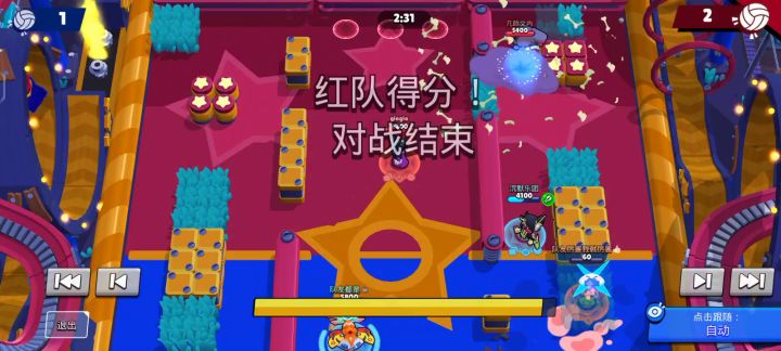 这啥bug截图