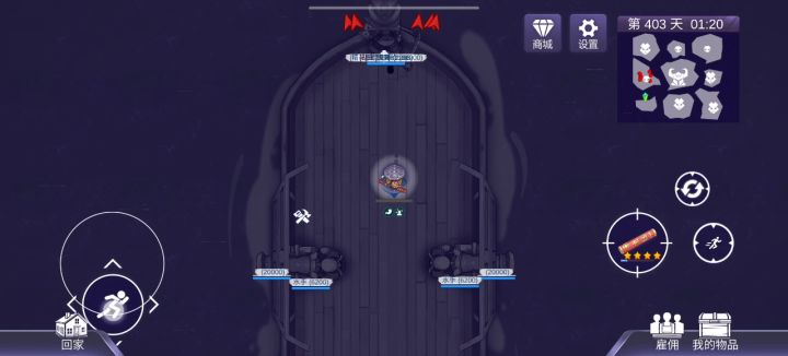 无言独上西楼截图