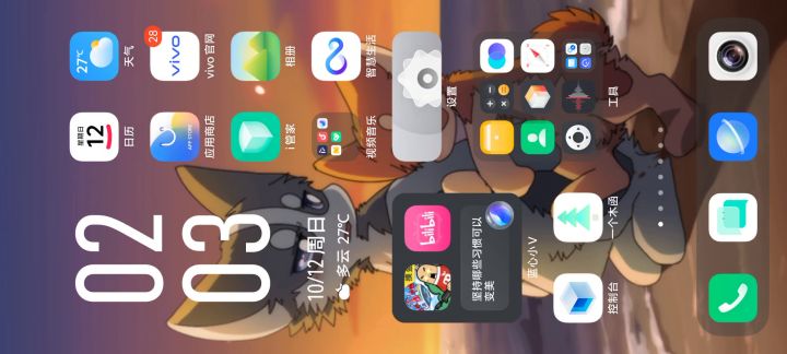 土豆服务器！！！！截图