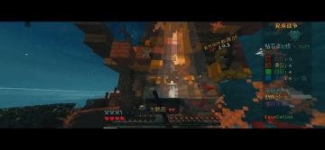 EaseCation起床战争 官方预告片