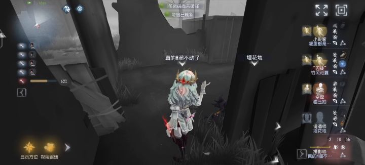 镜像坑自己截图