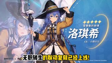棕色尘埃2手游最新最全的下载登录教程来了。安卓iOS全机型通用！