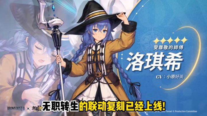 棕色尘埃2手游手游怎么下载?最新入坑攻略。教你安卓iOS下载登录截图