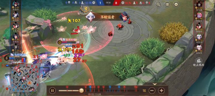 桃花死亡r截图