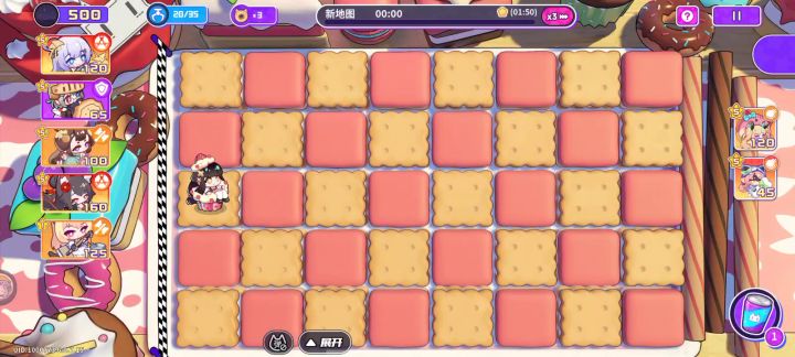 每日速刷任务,给个赞呗,不然没投稿了截图