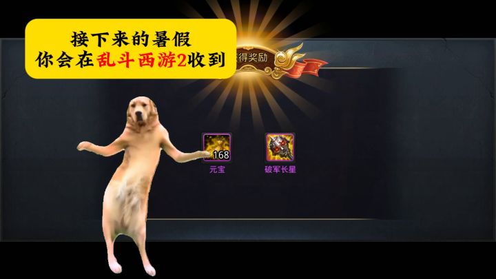 技能组合千变,微操决胜瞬息之间截图
